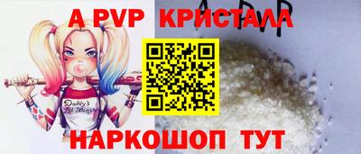 стаф Кумертау
