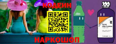 стаф Кумертау