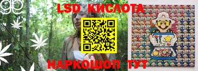 стаф Кумертау