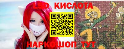 стаф Кумертау