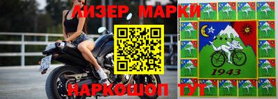 мефедрон Кулебаки