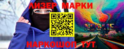 мефедрон Кулебаки