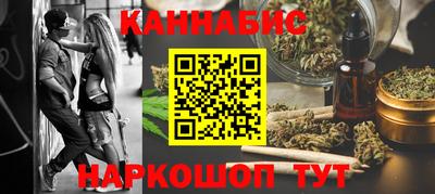 стаф Кумертау