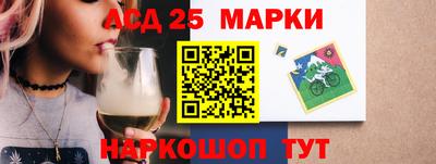 spice Кунгур