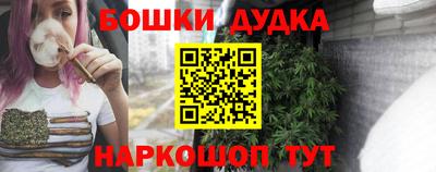 стаф Кумертау