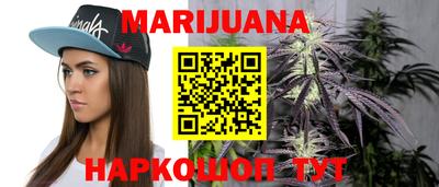 spice Кунгур