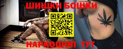 стаф Кумертау