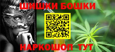 стаф Кумертау