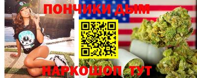 стаф Кумертау