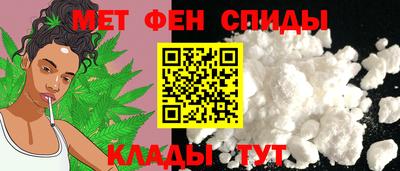 spice Кунгур