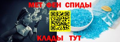стаф Кумертау