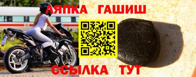 мефедрон Кулебаки