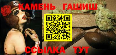 мефедрон Кулебаки