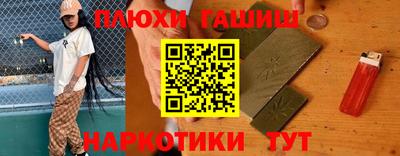 стаф Кумертау