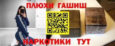 spice Кунгур